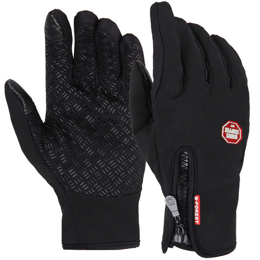 Warm Gloves Sports Full Finger - MARC SHERL